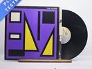 Split Enz True Colours Holographic Etched Disc LP Album Vinyl Record - VG+/EX