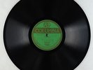 Prewar Arabic 78 - Karacand/S. Shehadi - Taxim Seigah - Columbia E3201 - VG+