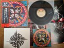 KISS Rock And Roll Over 1976 JAPAN LP Complete Set OBI Poster Sticker VIP-6376