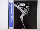 David Bowie The Man Who Sold The World RCA RPL-2123 Japan  VINYL LP OBI