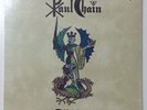 Paul Chain ‎– Alkahest LP 1995 Imballato– GOD 013 - 1° Stampa Rarissimo