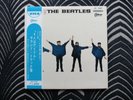The Beatles Help Japan with Obi Red Vinyl Mint LP OP 7387 First Press