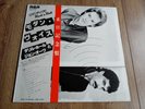 DARYL HALL & JOHN OATES - VOICES LP 1980 OBI INSERTS EMBOSSED JAPAN RCA EX+