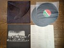 FLOWER TRAVELLIN' BAND Make Up 1977 Japan 2 LP w/ Leather Cover P-5073-4A