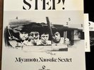 Miyamoto Naosuke Sextet Step NM  1st Press 1973 Three Blind Mice lp Japan Jazz J