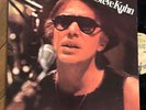 Steve Kuhn Superb NM  Self Titled 1st 1971 Buddah lp Jazz Funk Samples S/T