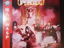 WASP S/T 1984 JAPAN LP OBI POSTER Kiss TWISTED SISTER Motley Crue RATT Dokken