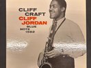Clifford Jordan on Blue Note 1582