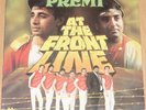 Premi - At The Front Line - LP Vinyl Record Bhangra Punjabi Indian Kuljit Bhamra