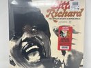 Little Richard The Complete Atlantic & Reprise Tigers Eye Colored Vinyl LP /500