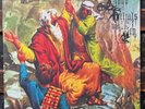 GRAND BELIALS KEY KOHANIC CHARMERS LP LTD ED RED with POSTER NEW UNPLAYED