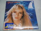 Great White - Once Bitten- NM Vinyl  LP Record ST-12565 1987