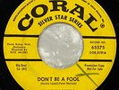 1960 rare doo wop THE EXPLORERS Don't Be A Fool / Vision Of Love PROMO 45 rpm