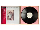 PAUL SIMON Still Crazy After All These Years JAPAN WHITE LABEL PROMO LP W/OBI