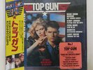 OST (GIORGIO MORODER) TOP GUN CBS/SONY 28AP3210 JAPAN OBI SHRINK VINYL LP