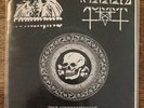 VOTHANA/COMMAND SPLIT 7”