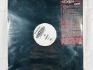 beats & rhymes hip hop sampler LP Tribe Called Quest Main Source Del Leaders