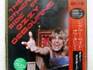 OZZY OSBOURNE OTHER SIDE OF CBS/SONY 28AP2982 JAPAN SHRINK OBI VINYL LP