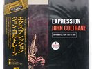 JOHN COLTRANE EXPRESSION IMPULSE IMP88157 JAPAN OBI VINYL LP