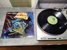 Lenny White Presents The Adventures Of Astral Pirates elektra 6E-121 , Tested