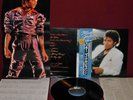 MICHAEL JACKSON - THRILLER - EPIC 25 3P-399 1982 - LP JAPAN OBI VG+ POSTER