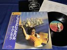 SUPERTRAMP   BREAKFAST IN AMERICA   1979 Japan 1st Press Obi Inserts  NM