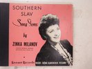 Zinka Milanov - SONART ALBUM M6 - Southern Slav Song Gems     - 3X78 RPM