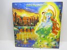 Pretty Maids - Future World - ©1987 Made in US - Epic - FE 40713 VG+/MINT