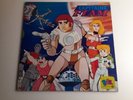 Capitaine Flam disque 33t vinyle 1981 cf japanim Ulysse 31 Popy Goldorak Albator