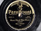Mary Johnson PARAMOUNT 12931 V