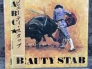 ABC – Beauty Stab | Japan Pressung LP Vinyl Schallplatte OBI Synth Pop