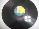 A2 Lou Donaldson Blue Note 1594 On The Scene/Don't get around  E+ Combined Ship