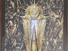 Imperial Triumphant Alphaville  2xLp Near Mint 1st Pressing