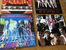 Big Audio Dynamite, 4 LPs