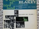 Art Blakey A Night at Birdland Vol.1 Blue Note 1521   W.63rd DG Ear RVG VG-/EX-