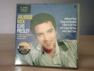Jailhouse Rock by Presley, Elvis (Record, 2015)