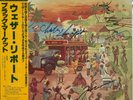 COA AUTOGRAPH Weather Report  VINYL LP OBI JAPAN Signed