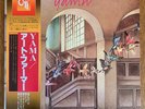 Art Farmer with Joe Henderson - Yama (Vinyl LP - 1979 - JP - Original)