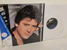 Shakin Stevens The Bop Won't Stop Japan Lp In Shrink