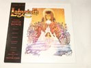 LABYRINTH - Original Soundtrack - David Bowie 2017 Pressing - LP Vinyl Record