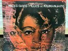 MILES DAVIS - FILLES DE KILIMANJARO *** MFSL 2-438 AUDIOPHILE