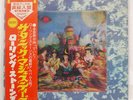 ROLLING STONES THEIR SATANIC MAJESTIES REQUEST LONDON NPS2 JAPAN OBI VINYL LP