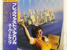 SUPER TRAMP BREAKFAST IN AMERICA ALFA AMP6034 JAPAN OBI VINYL LP