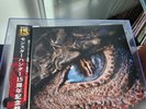 Monster Hunter 15th Anniversary Vinyl 2xLP 180g Not Moonshake Official Capcom