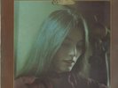 Emmylou Harris Pieces Of The Sky NEAR MINT Reprise Records Vinyl LP