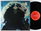 Bob Dylan - Greatest Hits LP - Columbia VG+ Shrink Poster