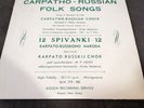 Rare 1st Pressing Vinyl LP - Carpatho-Russian Choir - Folk Songs - Excellent