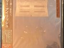 Billie Eilish, Hit Me Hard and Soft [Japan Retail Vinyl; Limited 1,000] Sealed