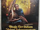 Bhaja Govindam Vishnu Sahasranam M S Subbulakshmi LP Vinyl Record Indian Mint