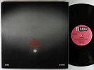 Don Menza - Morning Song LP - Saba Germany VG++